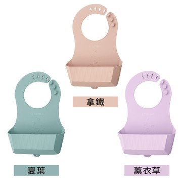 2angels 矽膠鑽石圍兜 台灣設計製造 立體大開口 寶寶餐具  夏夜/拿鐵/薰衣草 三色可選 脖圍可調節