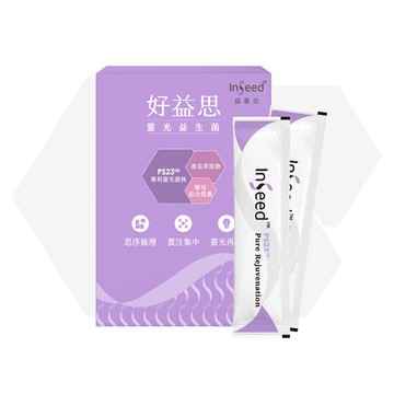 InSeed好益思體驗盒 (5包/盒)