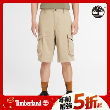 Timberland官方旗艦 男款淺綠色圖案短袖T恤|A6B8VEC6