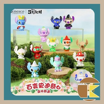 【12月預購】百變史迪奇森林奇遇萌粒 盲盒 玩具 公仔 盒玩 一中盒12入｜愛蛋客