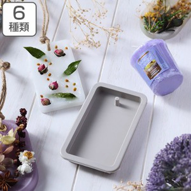 アロマワックスサシェ 手作りキット ヤンキーキャンドル アロマ ワックス サシェ 手作り ハンドメイド アロマワックス フレグランス 通販 Lineポイント最大1 0 Get Lineショッピング