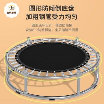 定制加固加厚蹦蹦床兒童家用室內帶護網小型寶寶小孩跳跳床包郵y7082