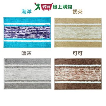 吉品 超細纖維踏墊 38x58x1cm(奶茶/暖灰/可可/海洋) 吸水 柔軟 踏墊 地墊 墊子 腳踏墊【愛買】