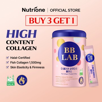 Nutrione BB LAB HALAL 膠原蛋白粉 S 季 2(升級版)(2g x 30 支)