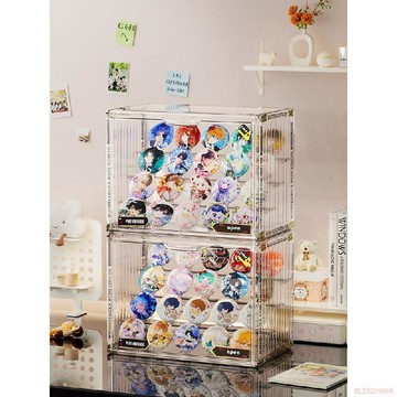 桃園出貨✨吧唧盲盒收納展示架亞克力透明穀子展示櫃痛櫃周邊徽章立牌展示櫃