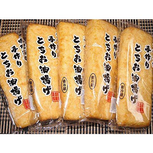 新潟県栃尾 栃尾豆庵の油揚げ 栃尾の油揚げ (5枚(130g×5))