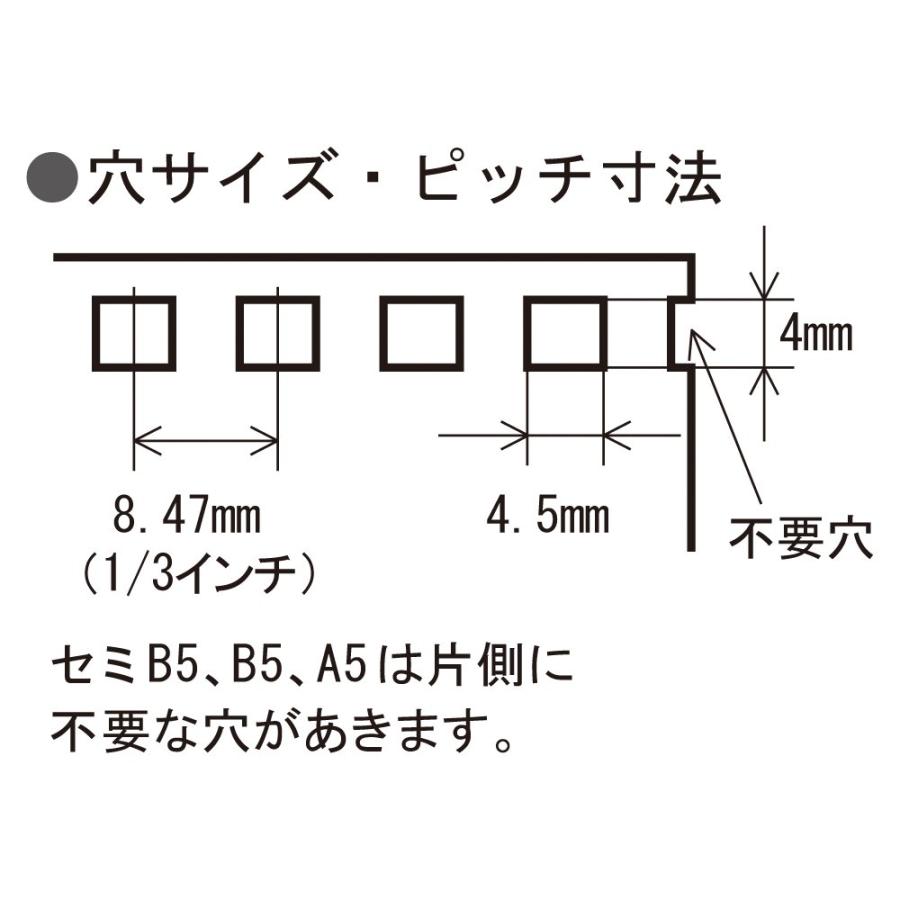 LIHIT LAB. lihit-lab. リヒトラブ ワンサードパンチ ツイストノート用 34穴 P1603