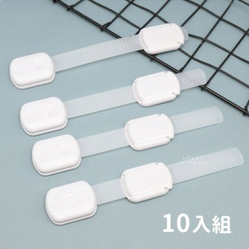 [現貨]防夾手可調節式抽屜安全鎖 防夾手 安全鎖