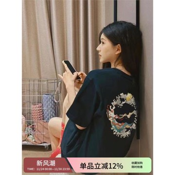 明星同款國潮重磅黑色t恤短袖男生夏季復古中國風高級感半袖上衣