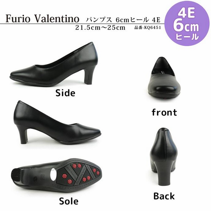 パンプス フリオバレンチノ Furio Valentino レディース KQ6451 パンプス フリオバレンチノ Furio Valentino レディース KQ6451