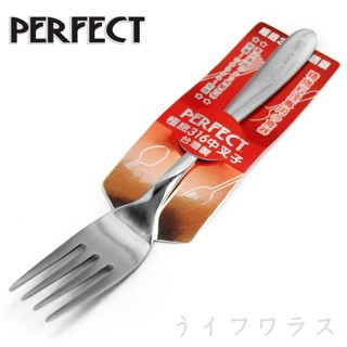 PERFECT 【一品川流】 極緻316中叉子-12入組 (#316)