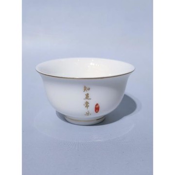 羊脂玉宮廷風知足常樂描金白色反口杯茶蓋碗茶備蓋歐蓋子潮州茶漏