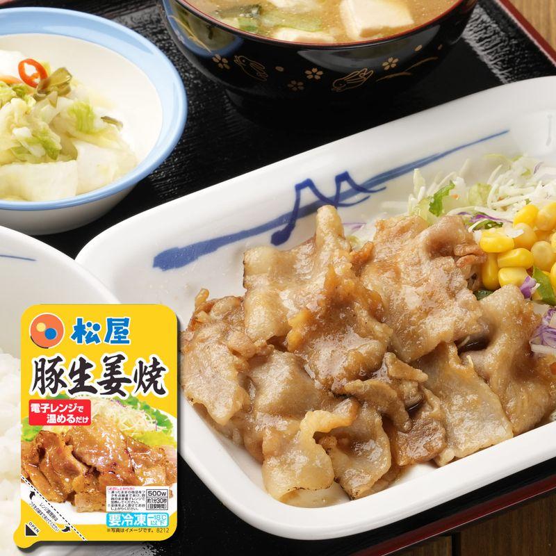 松屋 豚生姜焼き 15個セット 牛丼 冷凍
