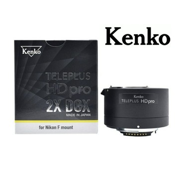 【eYe攝影】KENKO PRO 300 DGX 2X 加倍鏡 NIKON AF CANON EF 增距鏡 2倍鏡 卡口