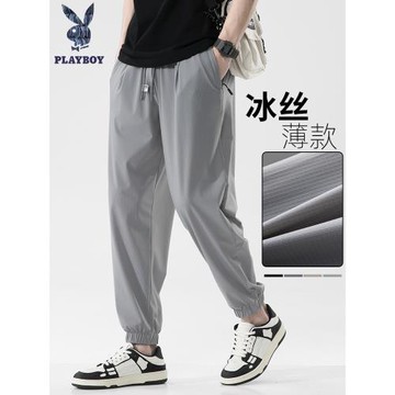 (免運)冰絲褲男夏季薄款寬松束腳九分直筒褲速干空調褲運動防曬休閑長褲