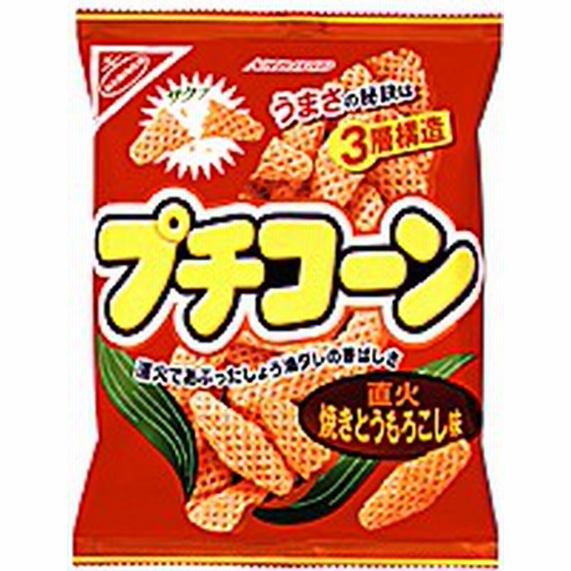 まとめ買い ヤマザキビスケット プチコーン直火焼きとうもろこし １０個 イージャパンモール 通販 Lineポイント最大1 0 Get Lineショッピング