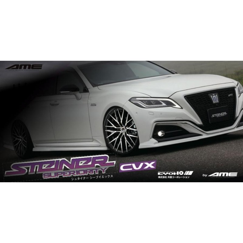 STEINER シュタイナー CVX 18インチ 8.0J 38/48 5-114.3 ホイール1本 AME 共豊 スポーク SUV ミニバン ブラック  ポリッシュ アルミホイール | LINEショッピング