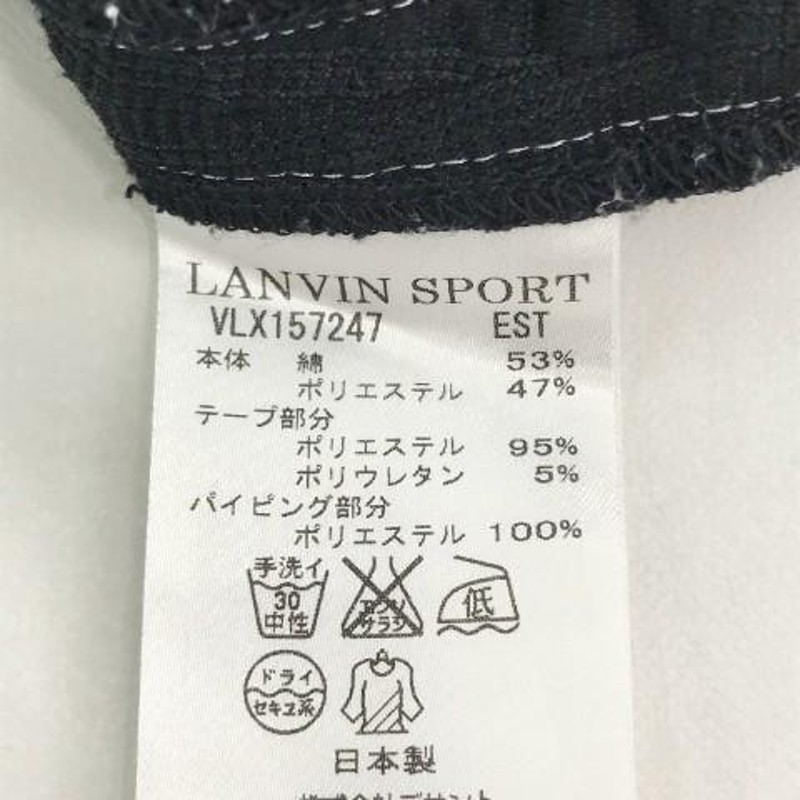 ランバンスポール　38 Tシャツ