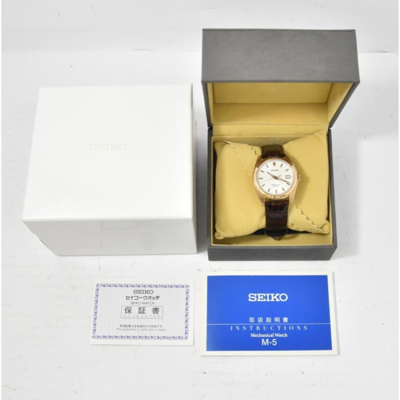 SEIKO MECHANICALメカニカル SARB072 自動巻き