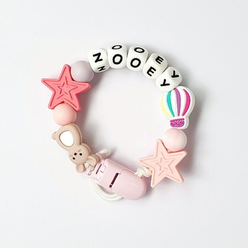 客製化 zooey 雙星 熱氣球 兔兔奶嘴鏈