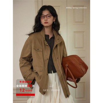 Nicepeople 做舊酵素水洗 多口袋工裝牛仔工裝外套復古夾克短外套