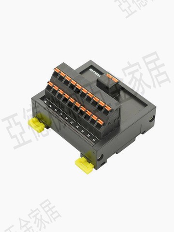 一進多出導軌式接線端子排彈插簧并線分線端子臺電源接線盒快接頭【亞德機械五金家居】