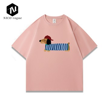 【Nico】白色腊肠狗短袖t恤女 女生上衣 短袖T恤女 100%純棉 透氣 圓領素T 寬鬆T恤 大尺碼女上衣 夏季打底衫