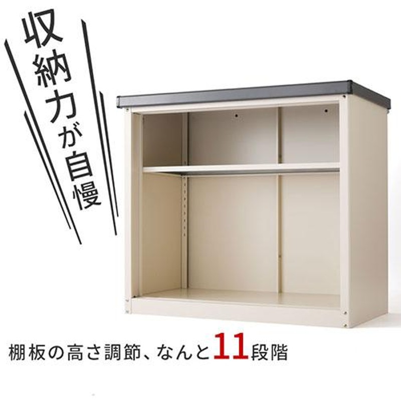 物置 屋外 小型 鍵付き 物置小屋 diy おしゃれ 大容量 ベランダ収納 防水 日よけ 庭 収納庫 棚 屋根付き 倉庫 コンパクト 家庭用  ストッカー ロッカー | LINEブランドカタログ