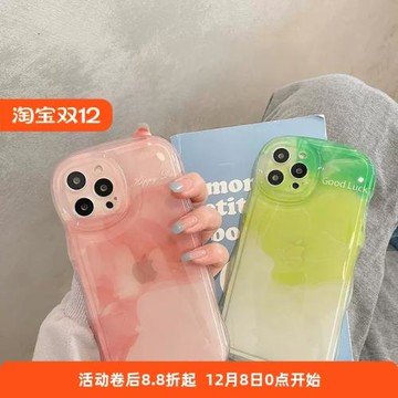 波浪邊ins漸變水墨畫暈染適用三星s21ultra手機殼硅膠透明個性s23/s22+藝術a54a53a52男女a34全包a33防摔s20+