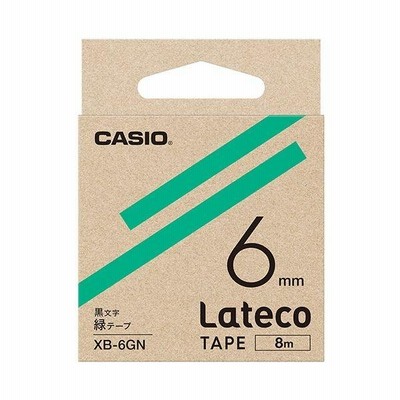 カシオ ラテコ 詰替用テープ6mm×8m 緑/黒文字 XB-6GN 1セット（5個）