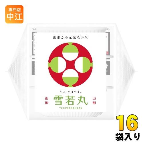 アイリスフーズ 低温製法米のおいしいごはん 山形県産雪若丸 150g 3食パック×16袋入 インスタント食品