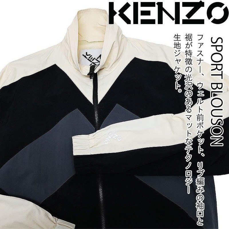KENZO ケンゾー　ジャケット　冬服　ストリート　柄上着　黒　プルアップ