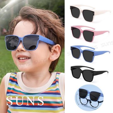 【SUNS】兒童墨鏡/套鏡 高規包覆式眼鏡 硅膠彈性墨鏡 可套鏡 抗UV400+抗藍光 S259