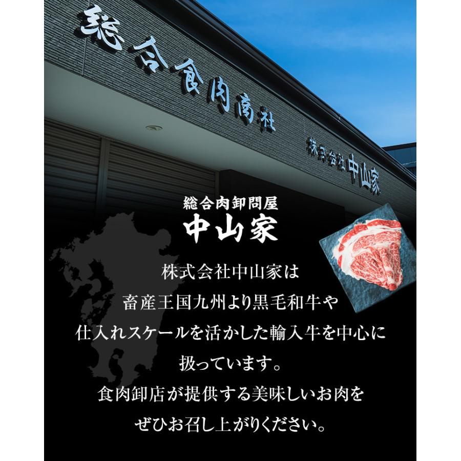 ギフト お中元 御中元 タレ漬け牛ハラミ 1.5g 300g×5 送料無料 内祝い 贈物 御歳暮 お歳暮 化粧箱