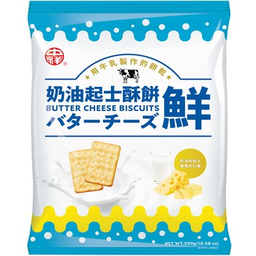 [家速配]中祥奶油起士酥餅