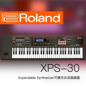 ROLAND樂蘭 可擴充合成器鍵盤/強大的演奏性能 XPS-30 / 公司貨保固