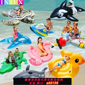 【台灣公司 可開發票】游泳圈超大水上坐騎樂園大型沖浪充氣玩具大人獨角獸兒童沖浪神器