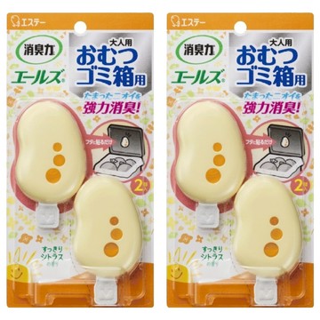 ST 雞仔牌 垃圾桶專用除臭劑 柑橘香 2個  3.2ml  2組