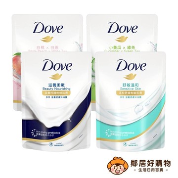 【DOVE多芬】沐浴乳補充包580g-(滋養柔嫩/舒敏溫和/清爽水嫩/桃悅水透)