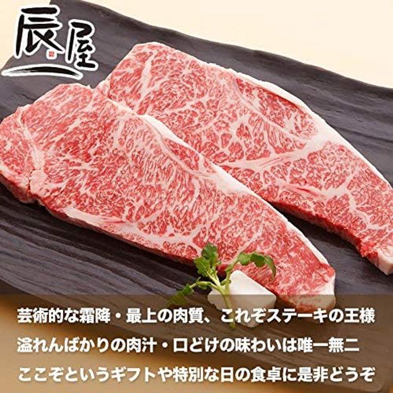 神戸牛 サーロイン ＆ 柔らか赤身ステーキ セット 各3枚（1枚 200ｇ）