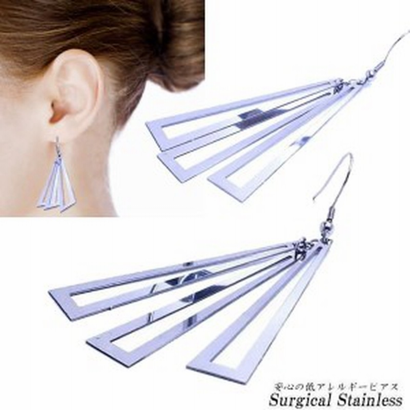 ゾローラムフックピアス 1個販売 サージカルステンレス316l ステンレスピアス アメリカンピアス メンズ レディース ゾロピアス 揺れる 通販 Lineポイント最大1 0 Get Lineショッピング