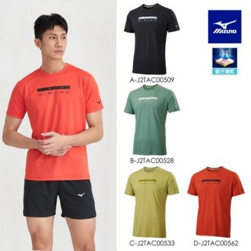 【MIZUNO 美津濃】路跑短袖T恤 J2TAC005XX（任選一件）(T恤)