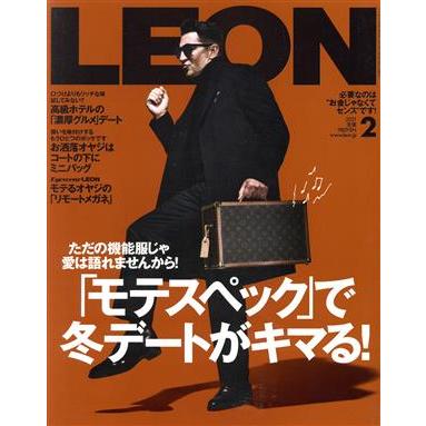 ＬＥＯＮ(２０２１年２月号) 月刊誌／主婦と生活社