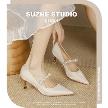 高跟鞋女珍珠綢緞面細跟秀禾婚紗兩穿新娘鞋不累腳高級感紅色單鞋