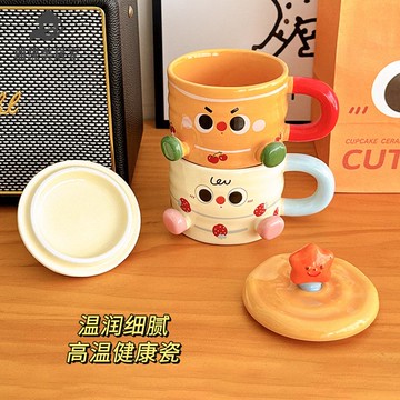 免運 生日禮物女生 送閨蜜情侶水杯 家用 喝水杯可愛 陶瓷 杯蛋糕 馬克杯 杯子qxm7301