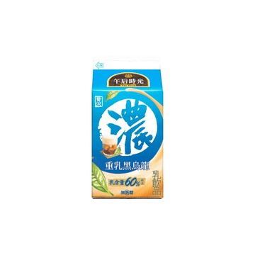 光泉午后時光-重乳黑烏龍奶茶※實際到貨效期約4天以上