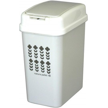 【this-this】按壓式垃圾桶18L -米白色