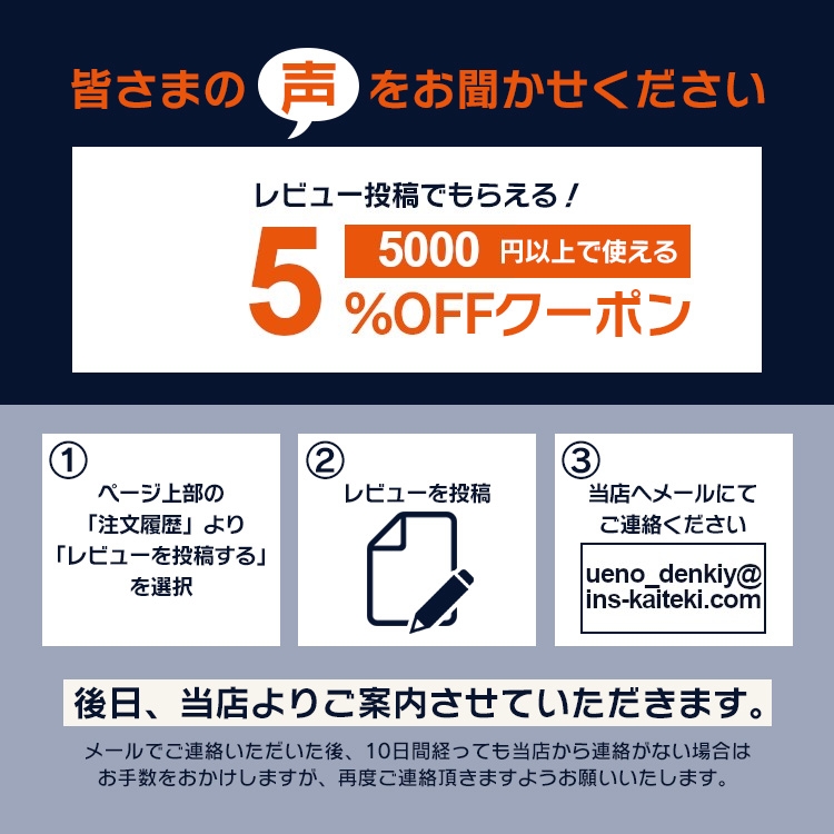 レトルトご飯 パックご飯 ごはん パック レンジ 新之助パックご飯 150g 24パック アイリスフーズ ごはん 米 アイリスオーヤマ