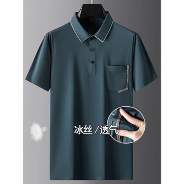 休閑夏季半袖大碼帶口袋polo衫