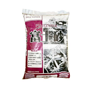 蔬菜工坊 日本富士砂10公升